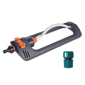Oscillating Garden Sprinkler, Adjustable Compact Household Type